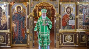 Проповедь в Неделю 31-ю по Пятидесятнице, перед Богоявлением