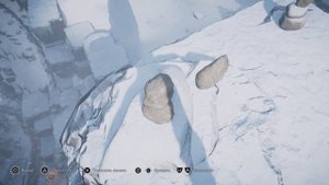 Assassin's Creed Valhalla каирн Атгейр