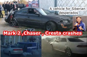 Подборка аварий Mark 2 ,Chaser ,Cresta часть 2