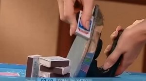 Как Убрать Нагар с Утюга? - Ранок - Інтер