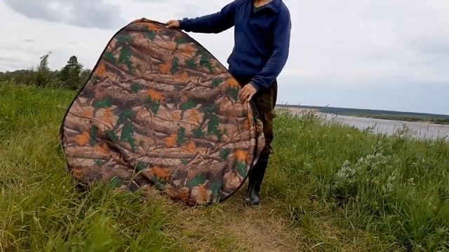 КАК СЛОЖИТЬ ПАЛАТКУ АВТОМАТ ????