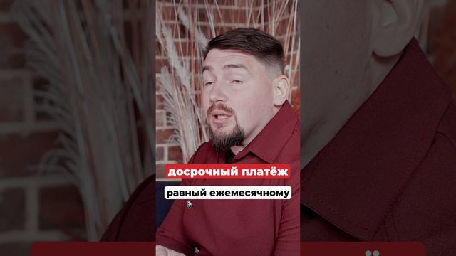 Нажми на профиль️ для бесплатного подбора недвижимости