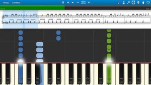 Тантум Верде Форте от боли в горле - Тимати (на пианино Synthesia cover) Ноты и MIDI