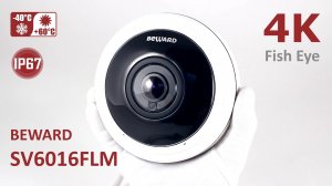 4K fisheye IP-камера BEWARD SV6016FLM: 12 Мп матрица Sony Starvis, уличный корпус, настенный режим