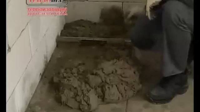 Теплоизоляционная стяжка 