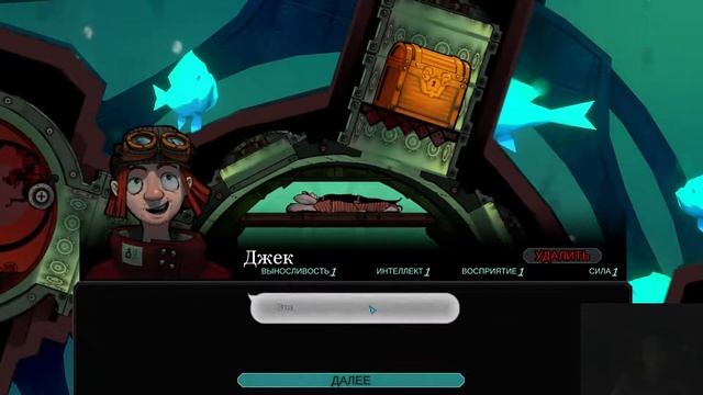 Ночной заплыв в поисках интересной игры///Обзор Diluvion (16+) смотреть онлайн