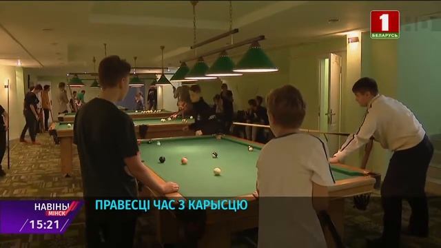 У школьников осенние каникулы. Как провести время с пользой? смотреть онлайн