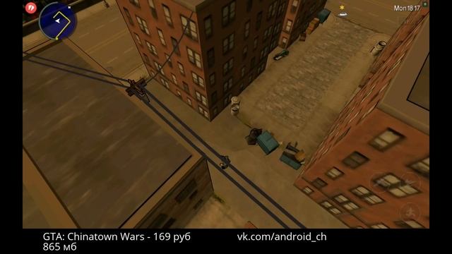 GTA: Chinatown Wars -  Офигенная игра   на Android(Обзор/Review)