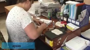 Как оформить пенсию