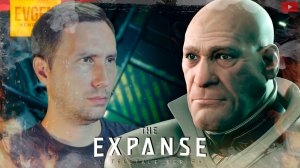 Свободное Пространство ➲ The Expanse: A Telltale Series ◉ Пространство ◉ Серия 2