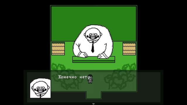 Что такое OFF the Game? смотреть онлайн