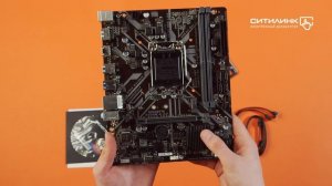 Обзор материнской платы GIGABYTE H310M A 2.0 | Ситилинк