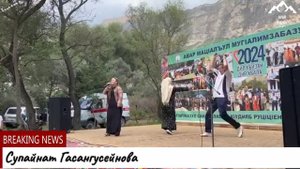 Супайнат Гасангусейнова