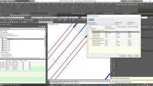Civil. Вертикалка. Создание перекрестков и коридоров