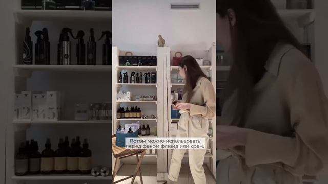 KYNSI CARE смотреть онлайн