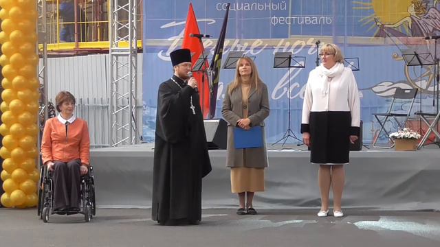 Фестиваль белые ночи всем 09.06.18. смотреть онлайн