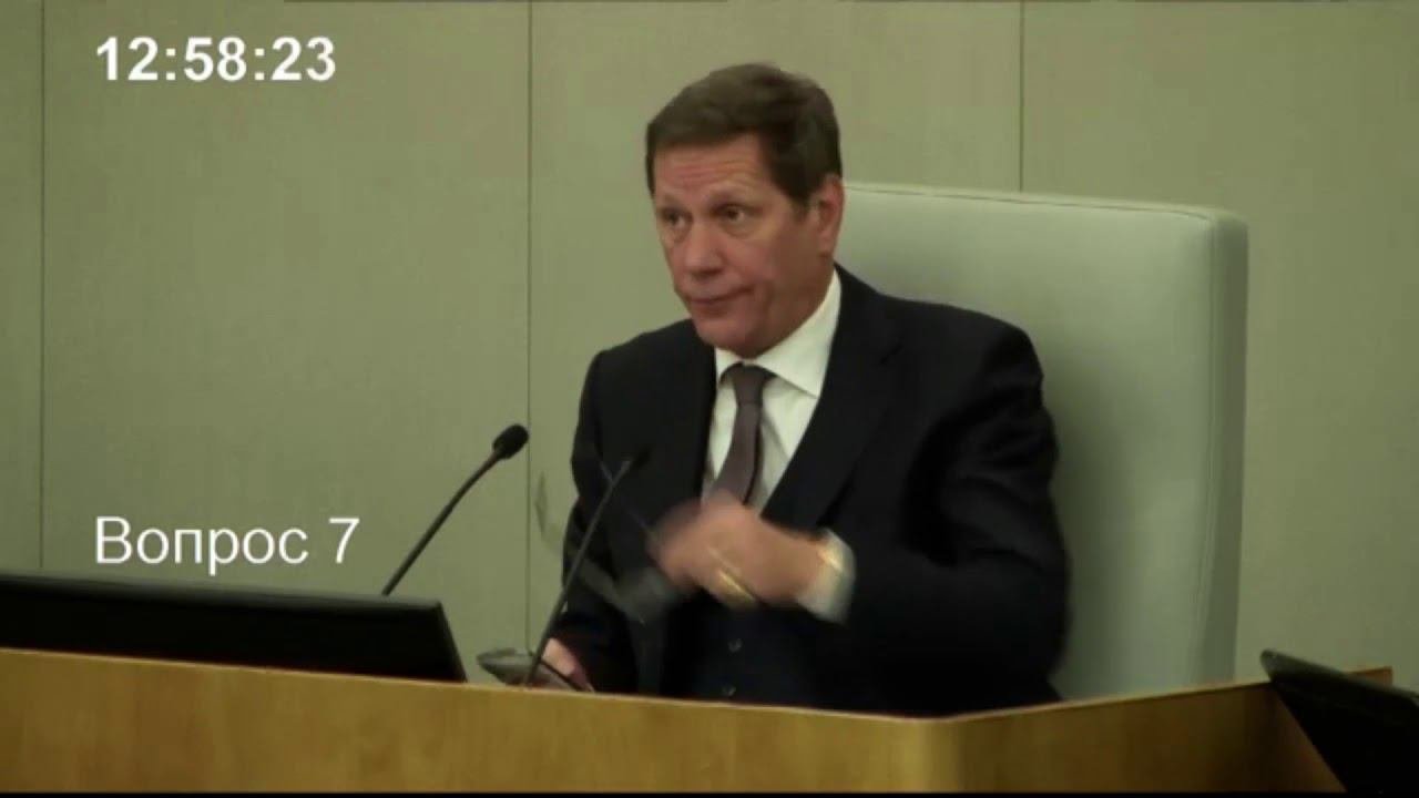 Запись 2019 11 14 13 00 31 941
