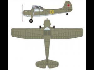 Миниатюрная радиоуправляемая копия самолёта Як-12А (часть 5).