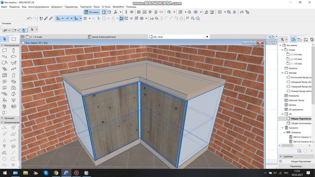 ВРЕЗАЕМ МОЙКУ В КУХОННЫЙ ШКАФ смотреть онлайн