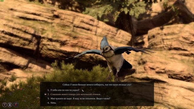 “Лишних не бывает” #11 (Baldur’s Gate 3)