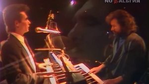 Наутилус Помпилиус - Гудбай, Америка (Звуковая дорожка 1988)