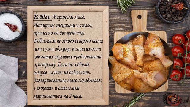 Курица Табака на сковороде. Курица на сковороде самая сочная.