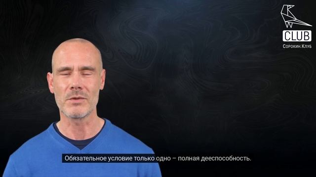 Индивидуальный предпринимателя — разбор статуса А до Я
