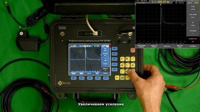 РИ RI 307М3 рефлектометр обзор прибора на примере измерения длины кабеля