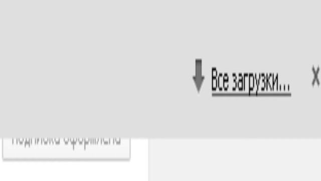 как скачать майнкрафт 1.7.9 лецензия смотреть онлайн