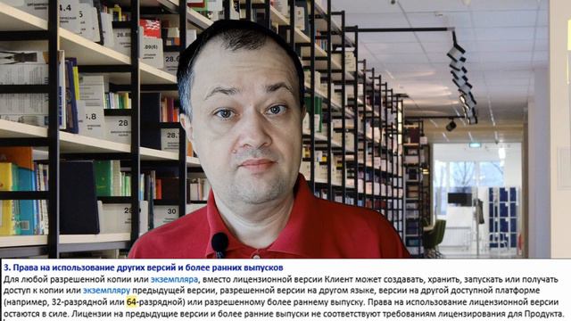 Video#30 Микс Windows Server Core License 2016 и 2019 на одном физическом сервере смотреть онлайн