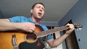 Баста - Когда я смотрю на небо. Кавер-версия