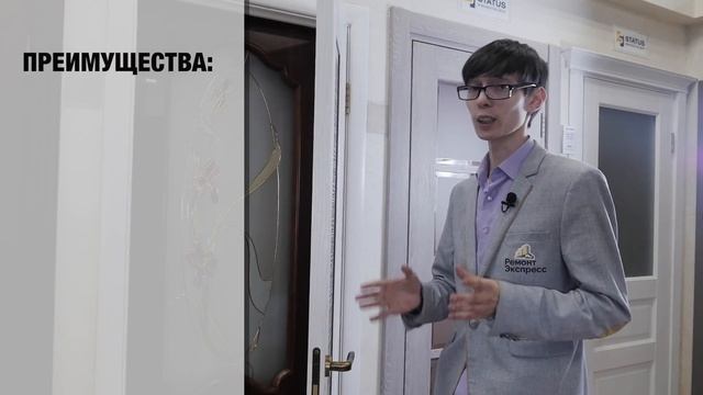 Как выбрать межкомнатные двери? Обзор