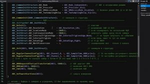 3D ПРИНТЕР STM32F407 ПРОШИВКА ADC + DMA