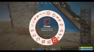 Гайд: Строим Крепость Выживания: Мой Дом в Мире Rust / РАСТ