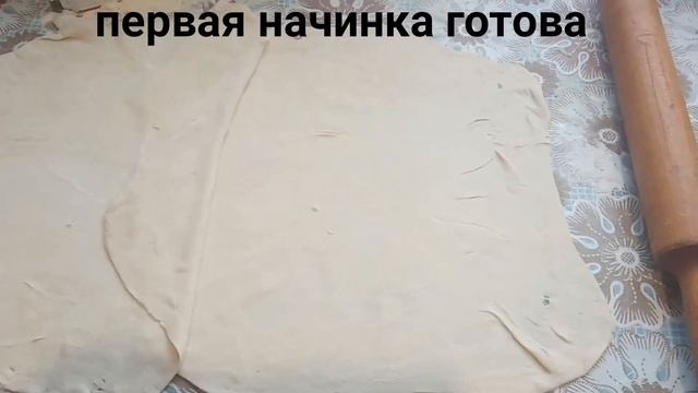 Из Слоёного Теста Быстро и Вкусно с Беконом и Сыром