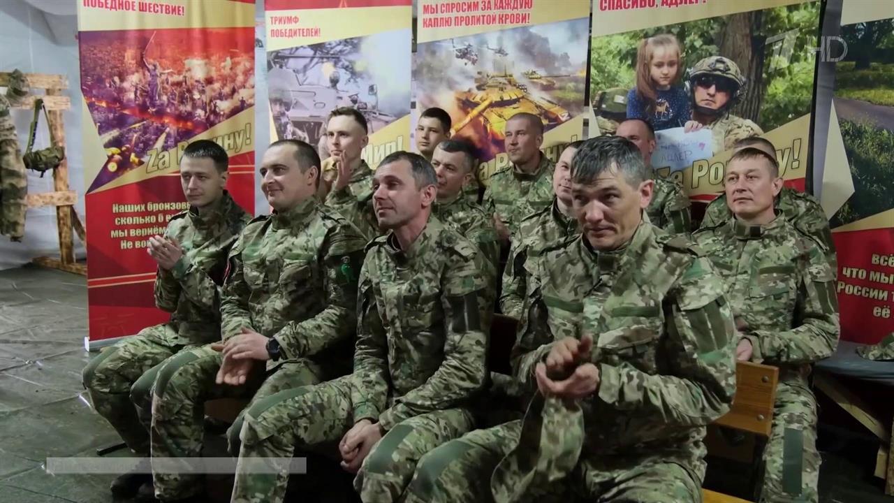Бойцы Центрального военного округа смогли пообщаться со своими родными по телемосту