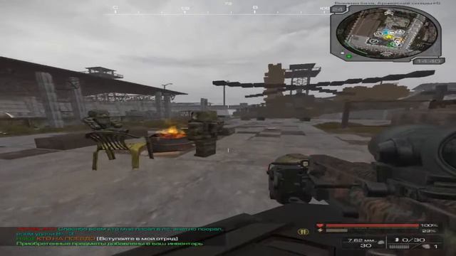 #STALCRAFT #ZEXEVEVWERYWOLFЛУЧШИЕДРУЗЬЯ #ЯТАМТАМГДЕТЫЯТАМГДЕЯДАТЫЯДАТЫ смотреть онлайн