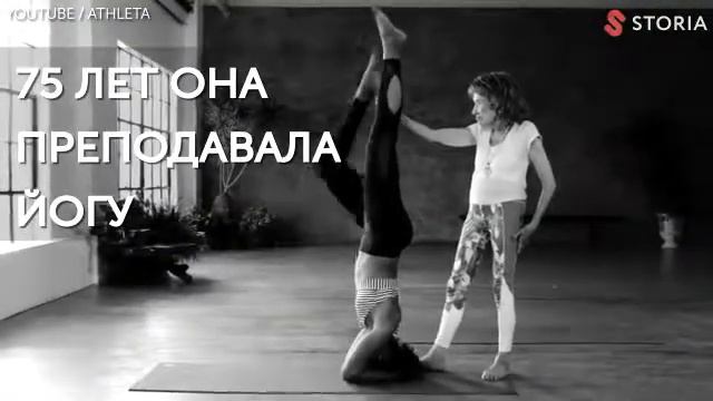 бабуля 98 лет и она не останавливается! смотреть онлайн