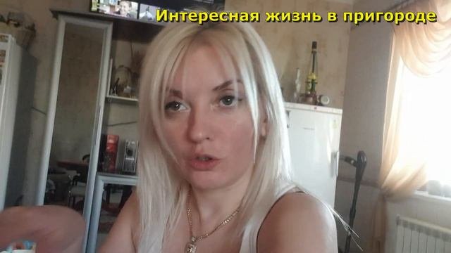 Трудимся как пчёлки/Готовимся к Пасхе/Что сделали повторные заморозки/Влог