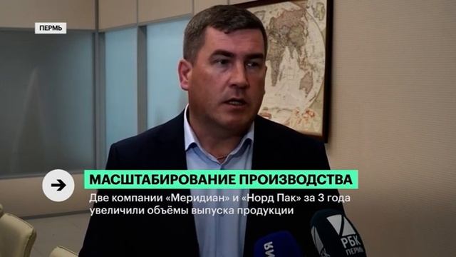 Рынок ИЖС | Рабочие отношения смотреть онлайн