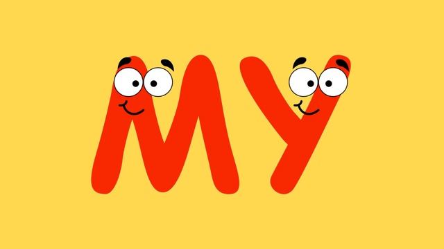 БУКВА "М" - СЛОГ "МУ"