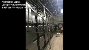 Гранитный памятник на двоих и надёжный фундамент для него.