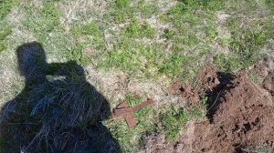 Коп железа 4 серия