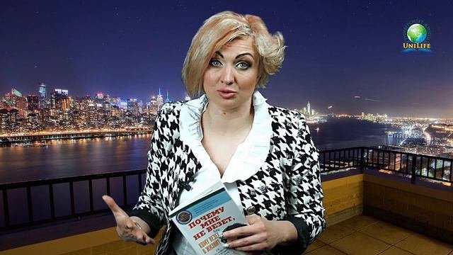 К чему приводит пренебрежение подготовкой?
