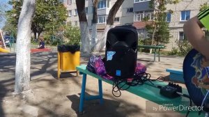 Поп панк риф