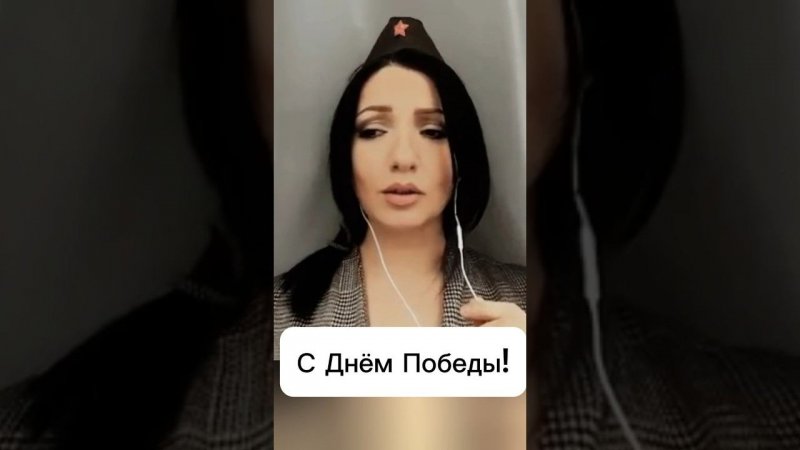 С праздником победы! #деньпобеды #9мая #психология #праздникпобеды #психологтырнова