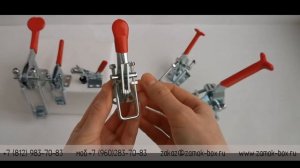 Обзор на вертикальные и горизонтальные бугельные замки