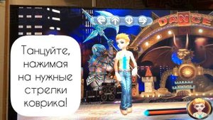 010:J Танцевально-игровой коврик Dance Perfomance II ASPEL ТВ/ПК (32 бита)