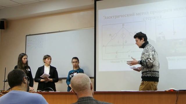 ВСТФ 2018 | 6. Сломанные карандаши | Фрактал - САФУ, Архангельск смотреть онлайн