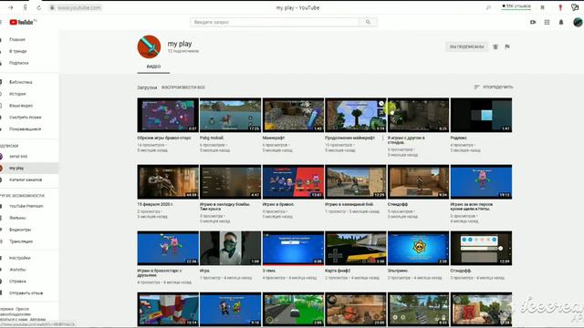 Раньше было хуже.🤫🤫🤫😀😀 смотреть онлайн